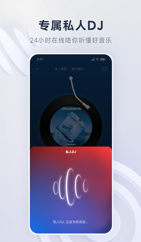 大象耳朵扇动形成樱花风暴的壁纸